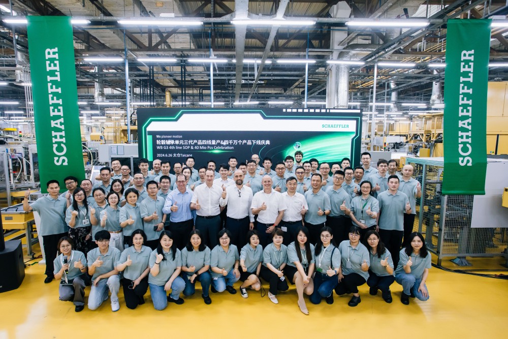 舍弗勒新一代电动凸轮相位调节系统在太仓投产