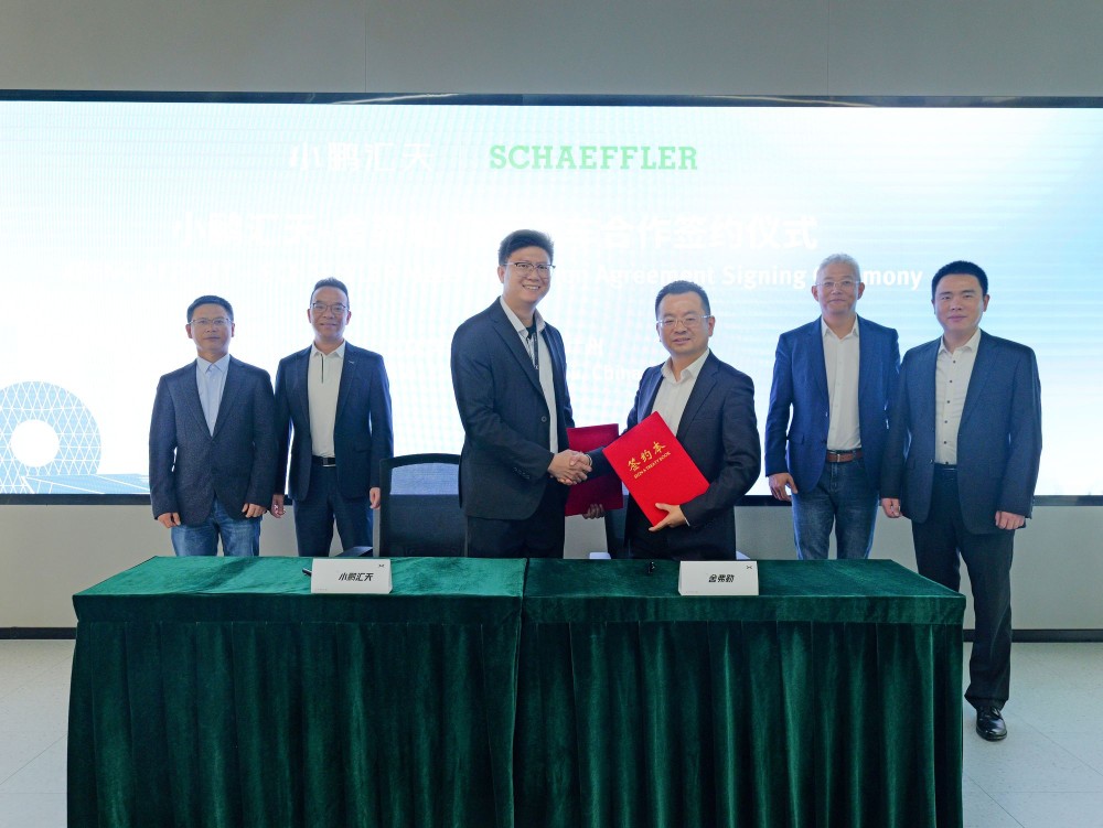 舍弗勒与小鹏汇天签订飞行汽车动力量产合作协议